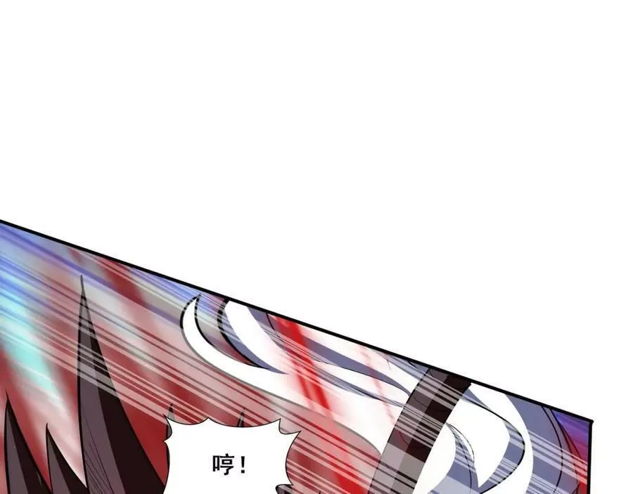 从渡劫开始,第68话 心魔,第32张